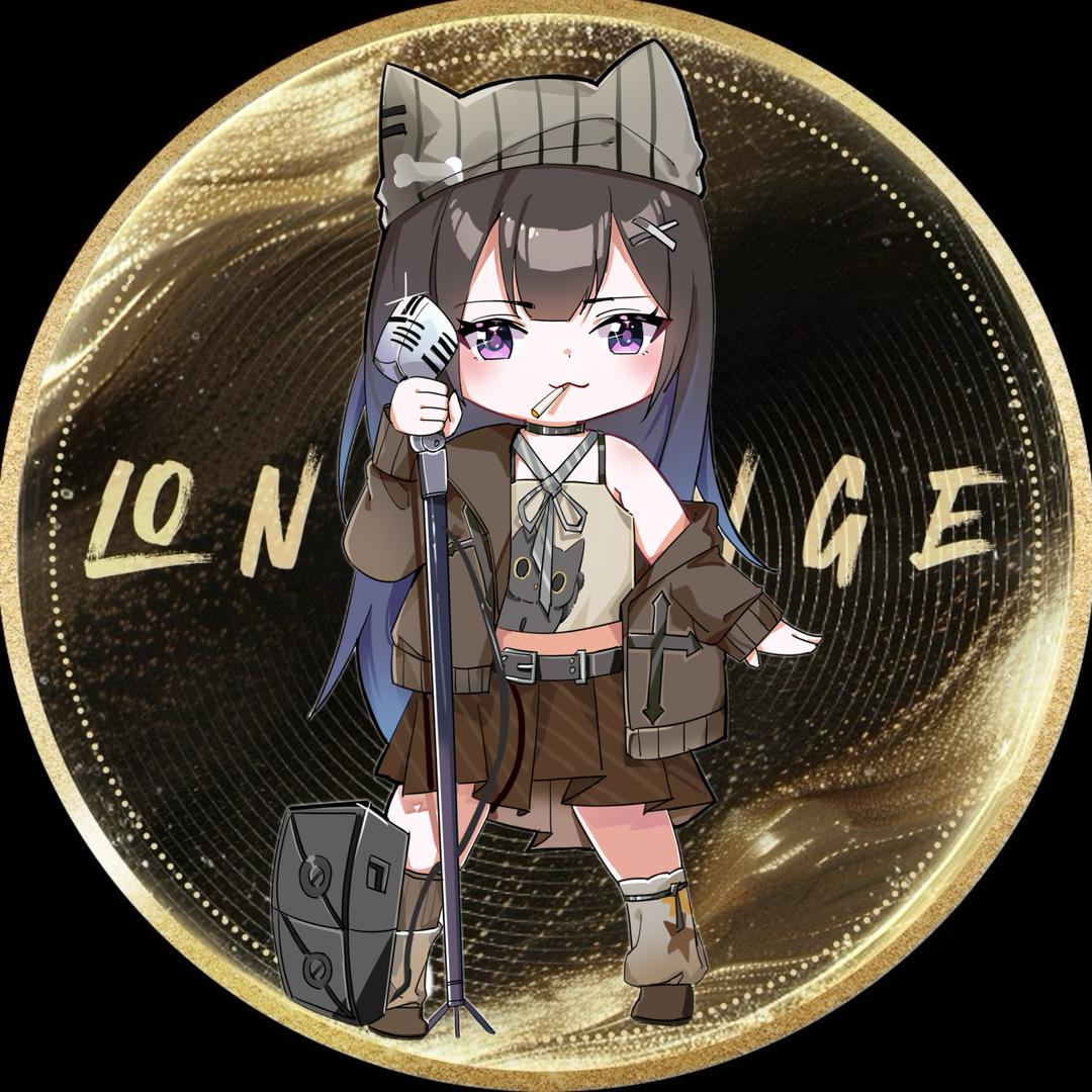 不能沉耳朵