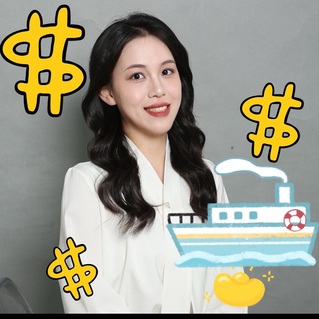 小淇说外贸（生意版）