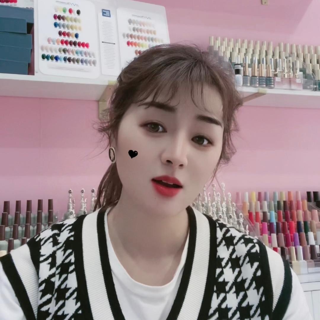 攀枝花仁和指染美甲美睫店