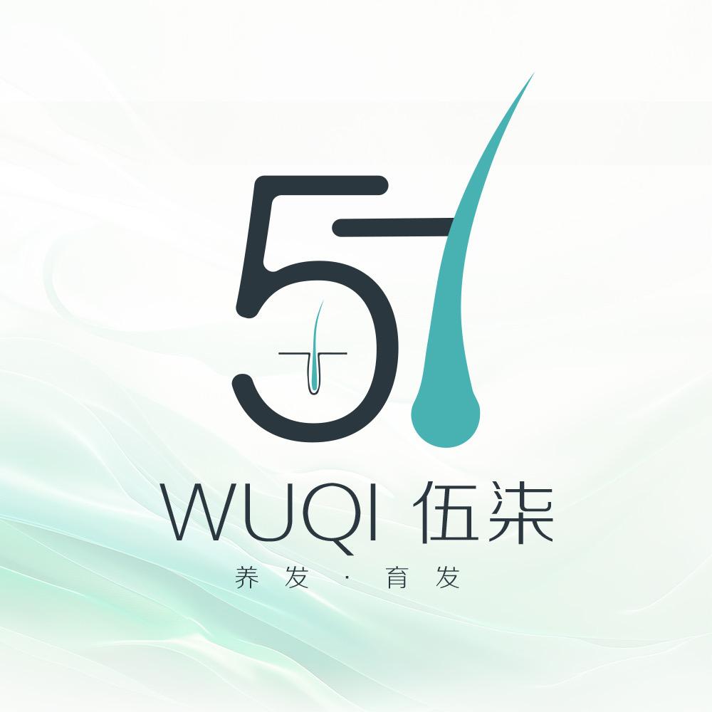 伍柒养发育发
