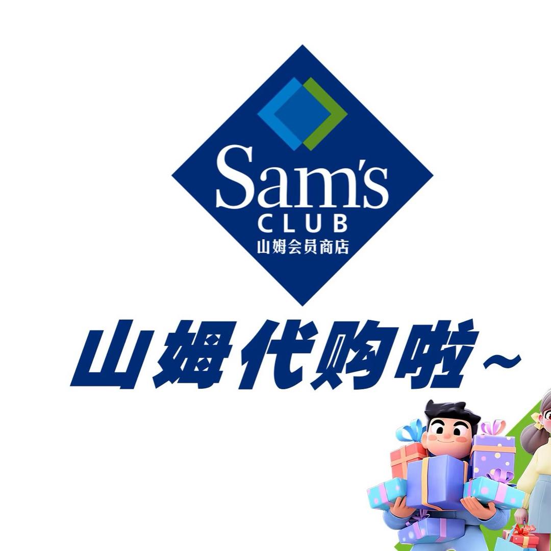 十堰 千懿零食店