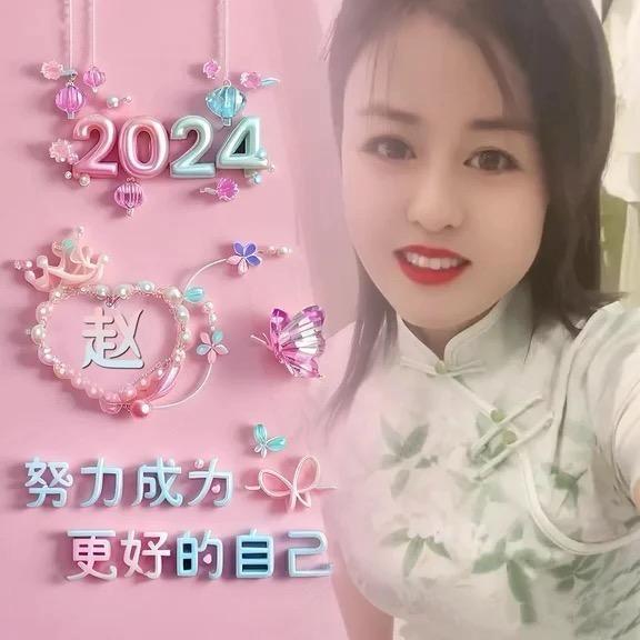 陌᭄然᭄💞࿐