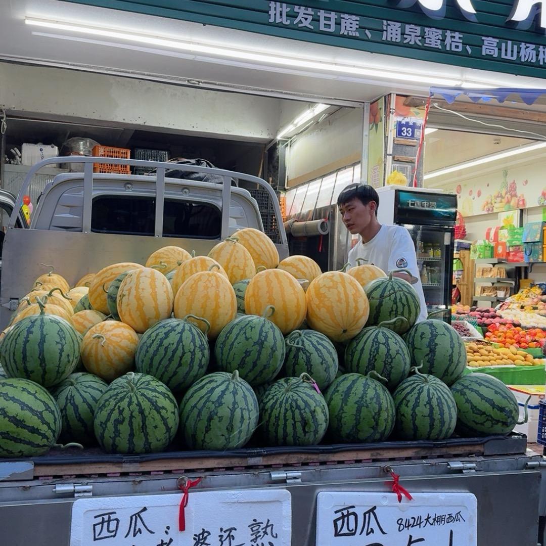 棒棒水果商行