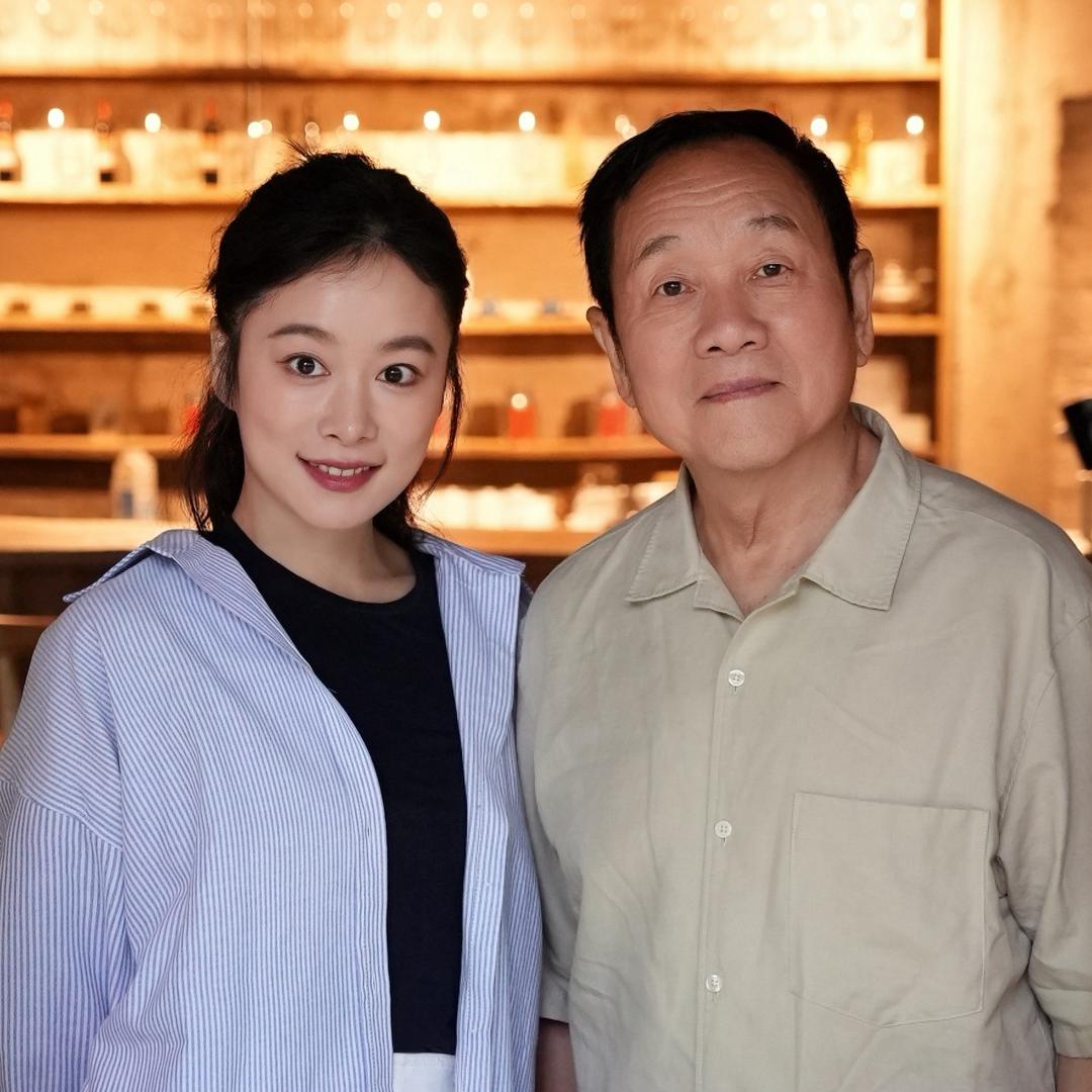 老根与小戏骨