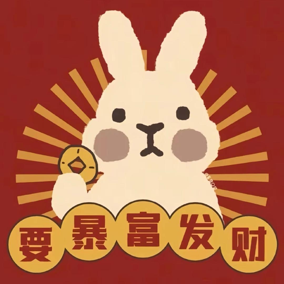 郑州辉腾低价饮料批发中心