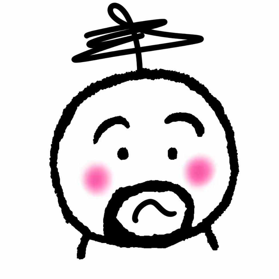 高童