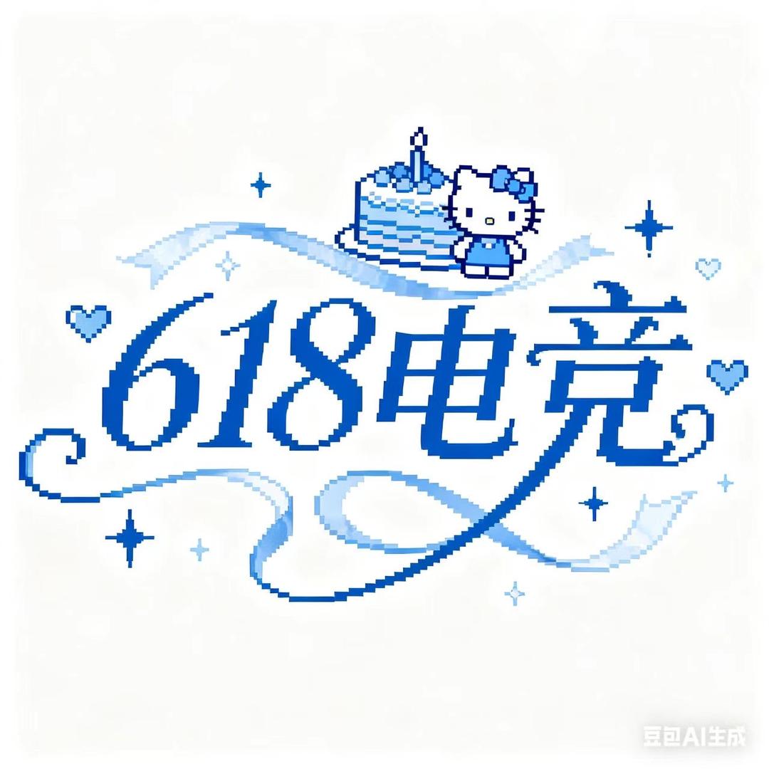 W1电竞（无畏契约代/陪）