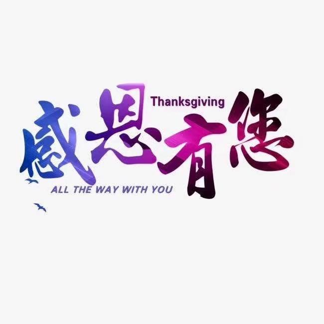 杭千印务@李礼虎