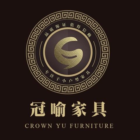 冠喻家具旗舰店