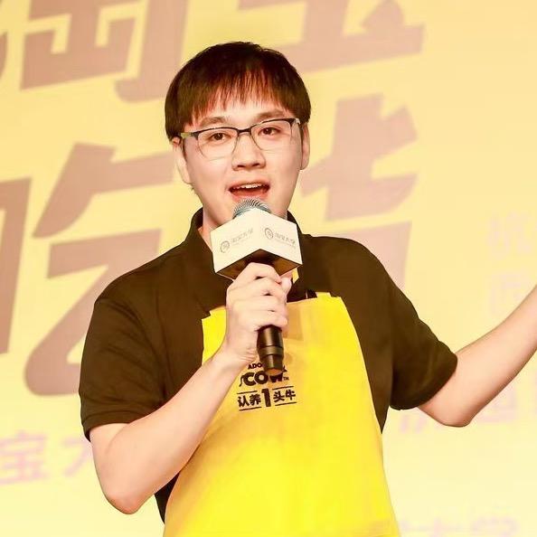 陈亚光认养一头牛