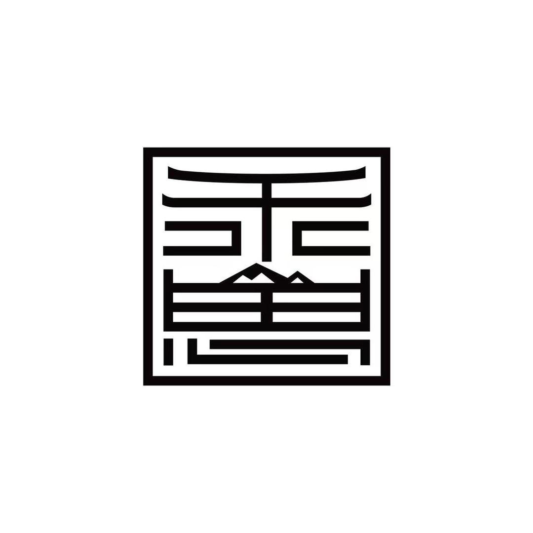 乖崽童装