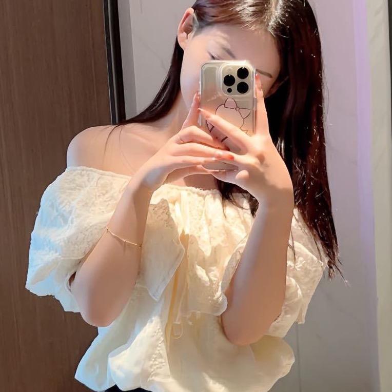 小豆苗