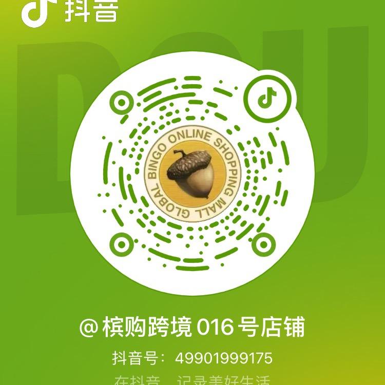 孔祥丽