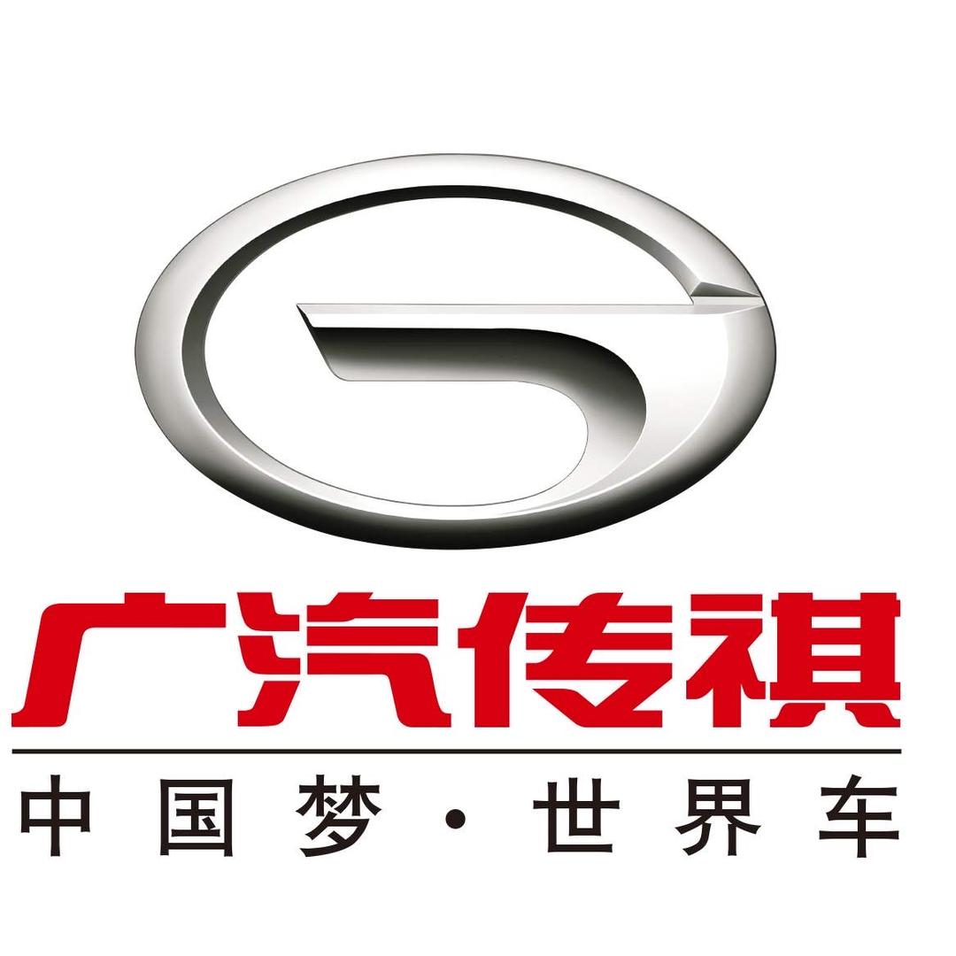 （广汽传祺）三河腾扬店