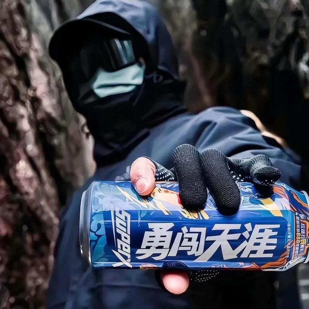 阿昊