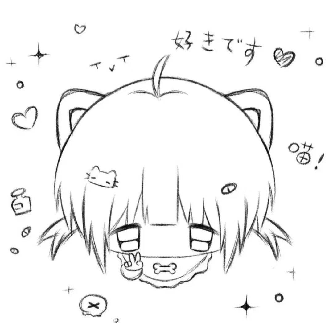 Luu