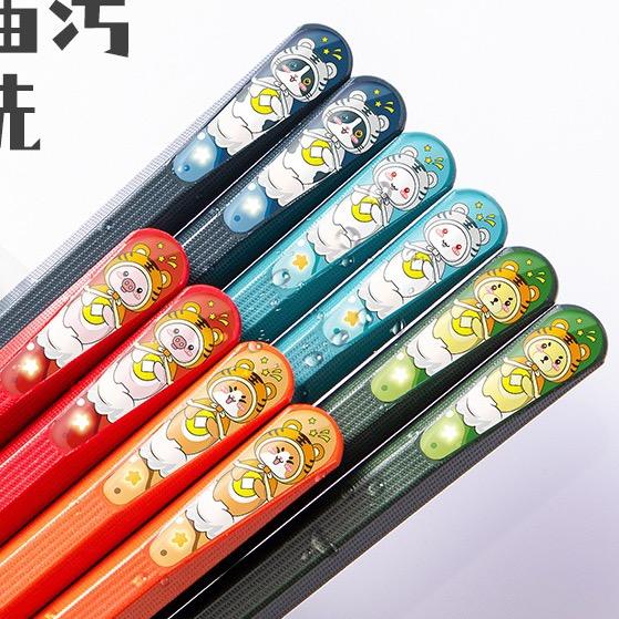 筷艺生活