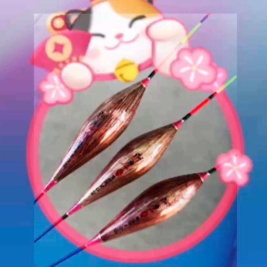 淼尚鱼渔具高端品牌折扣店