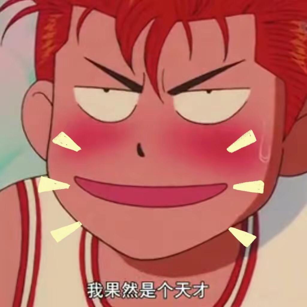 🌈Jkcc(三角洲行动)