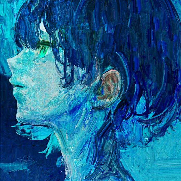 漪