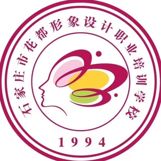石家庄花都西点烘焙学院