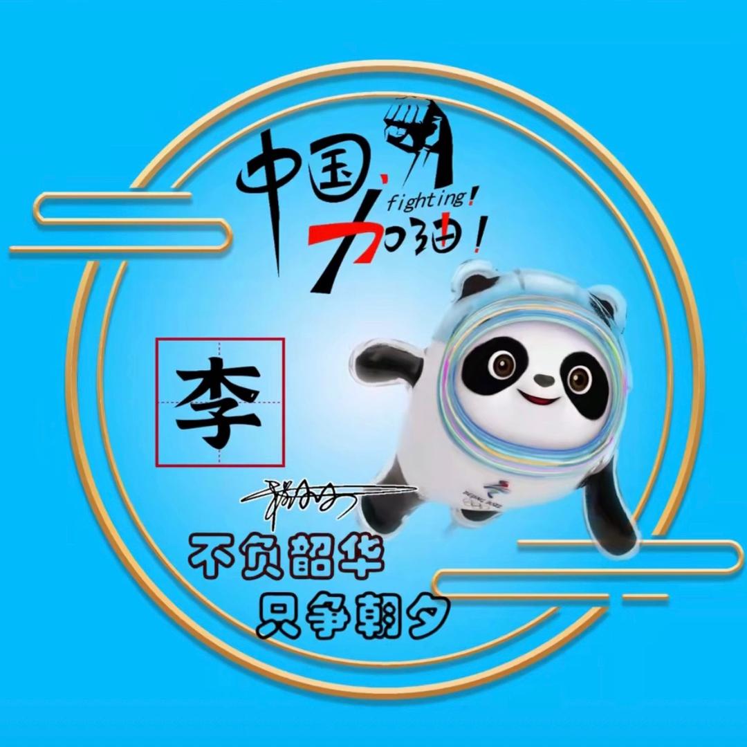 烟灰