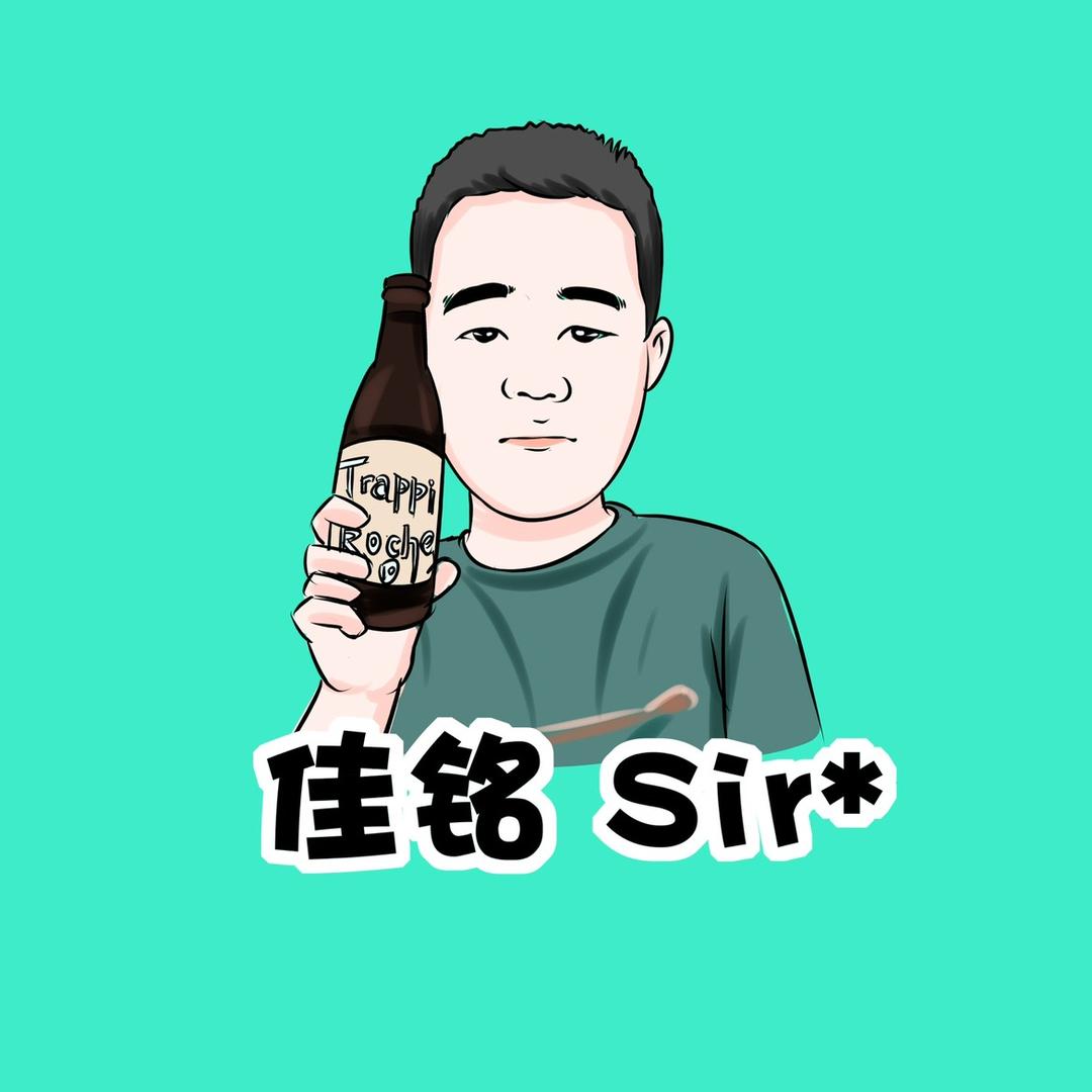 佳铭酒库