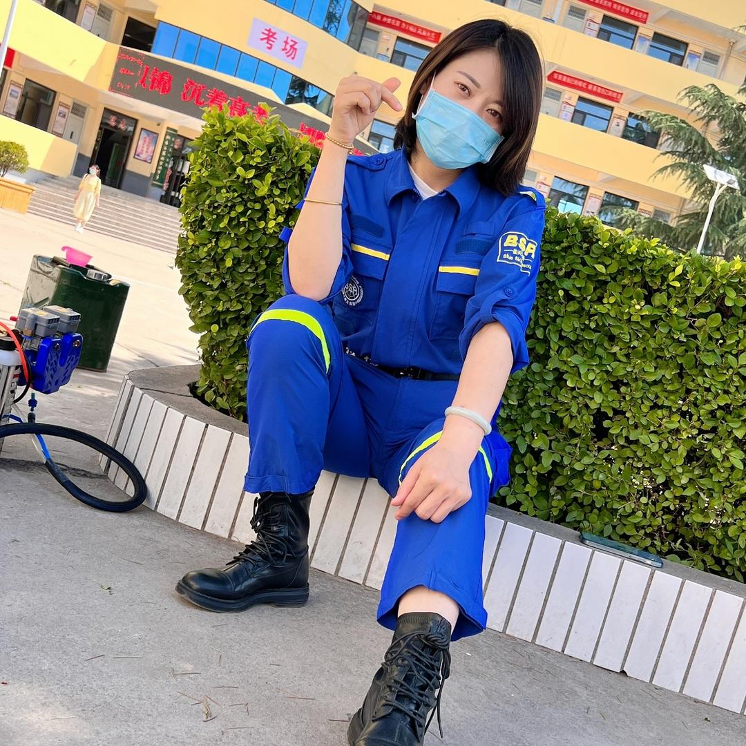 婷 婷