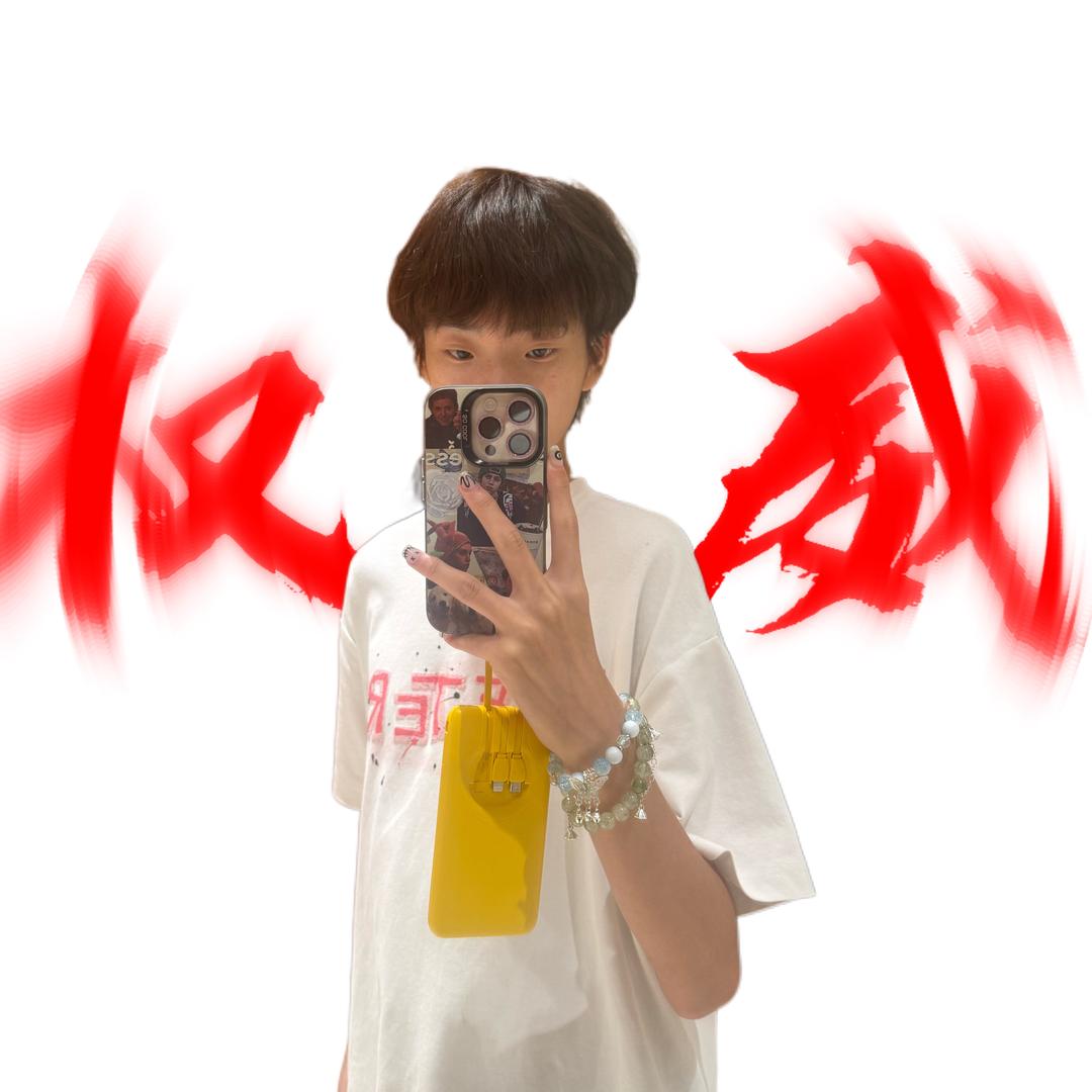 深