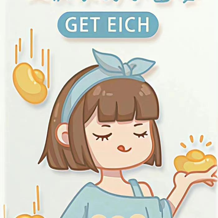 周啊周