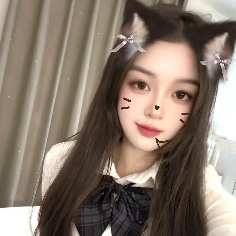 申个懒腰