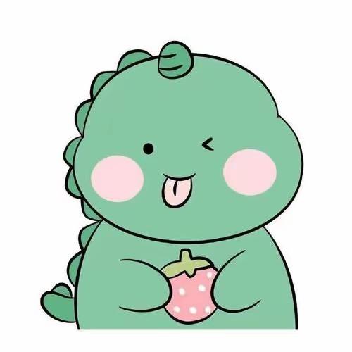 婷