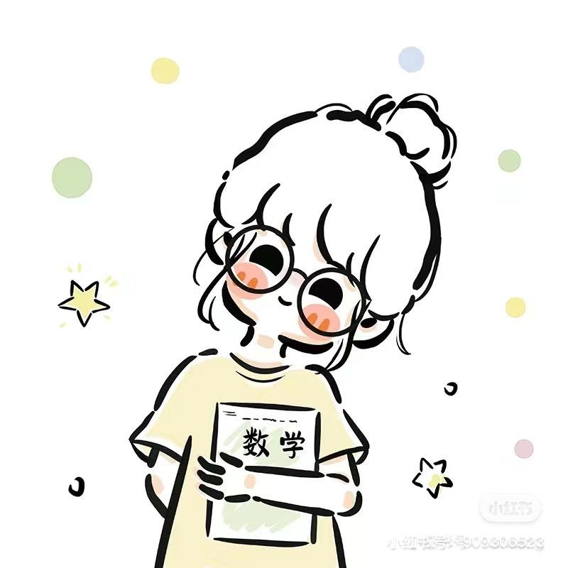 佳佳同学