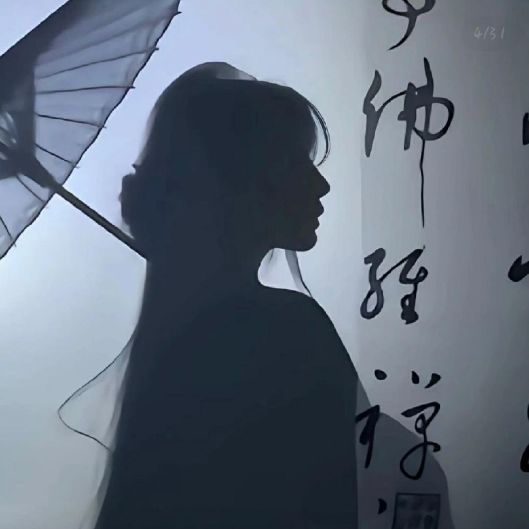 陆屿熙