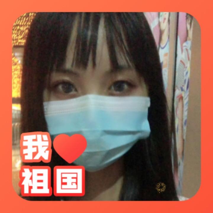 趙〇〇