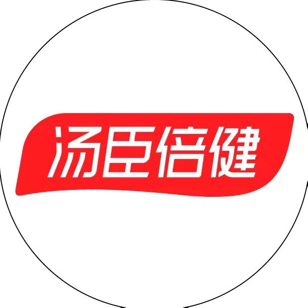 汤臣倍健君康专卖店