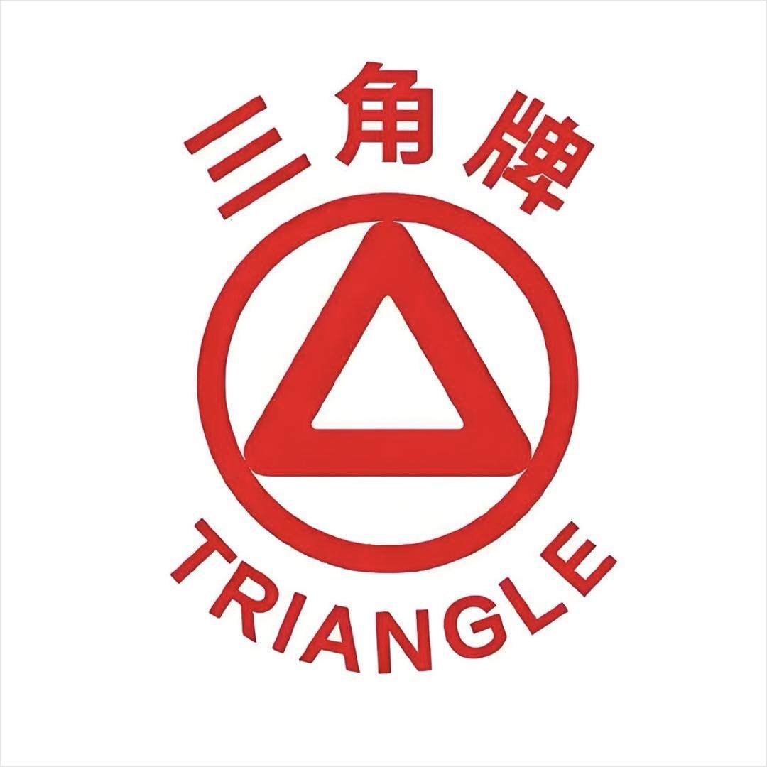 三角牌工厂