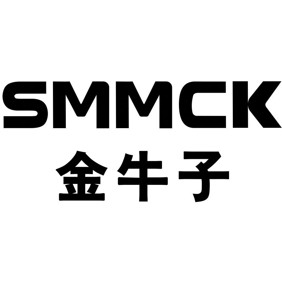 金牛子