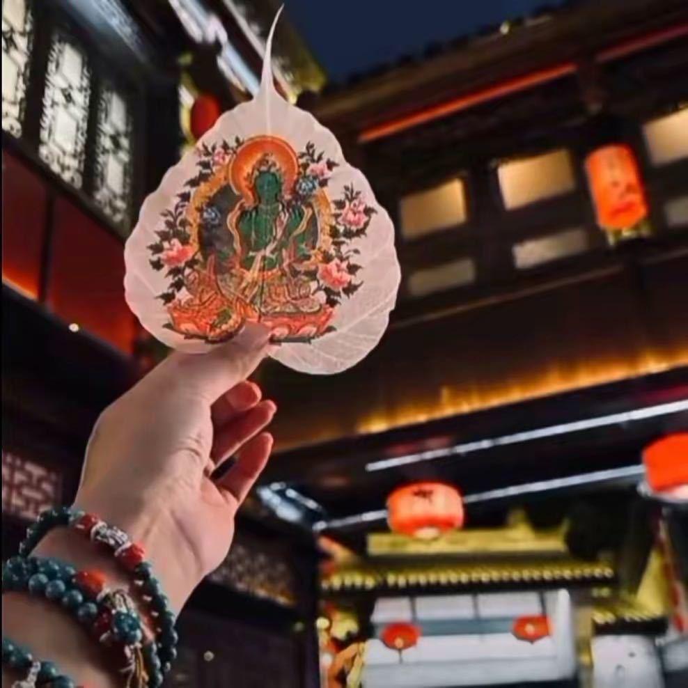 ࿐སྒྲོན🪷