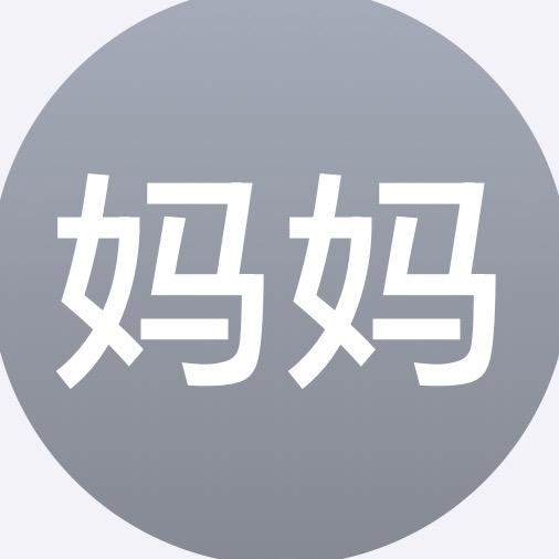 男人总是骗我