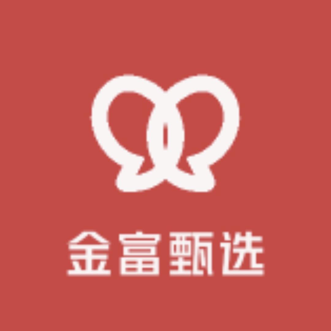 金富甄选店
