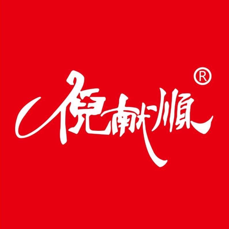 倪献顺肉类卤味旗舰店