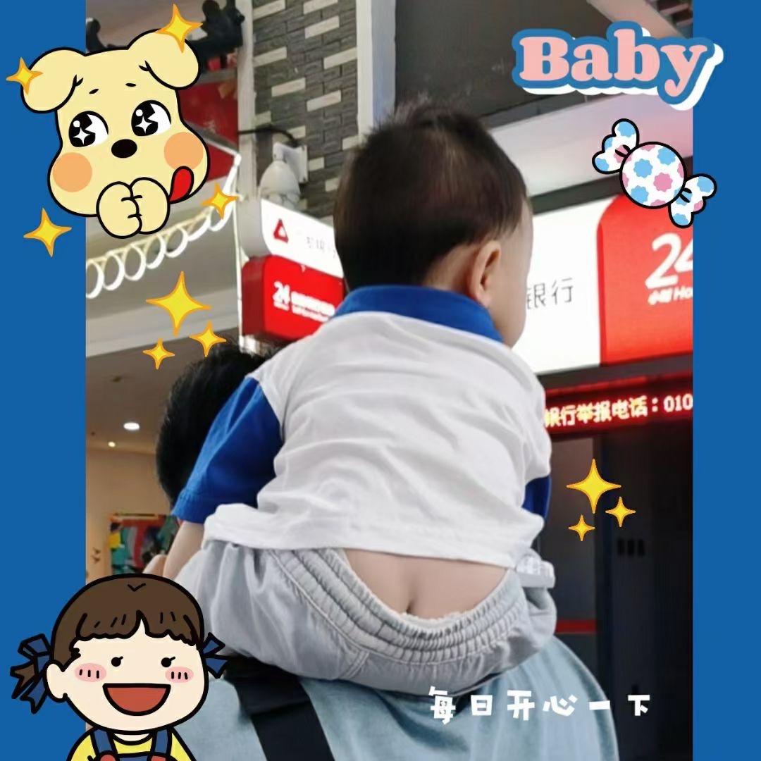 一起冬眠