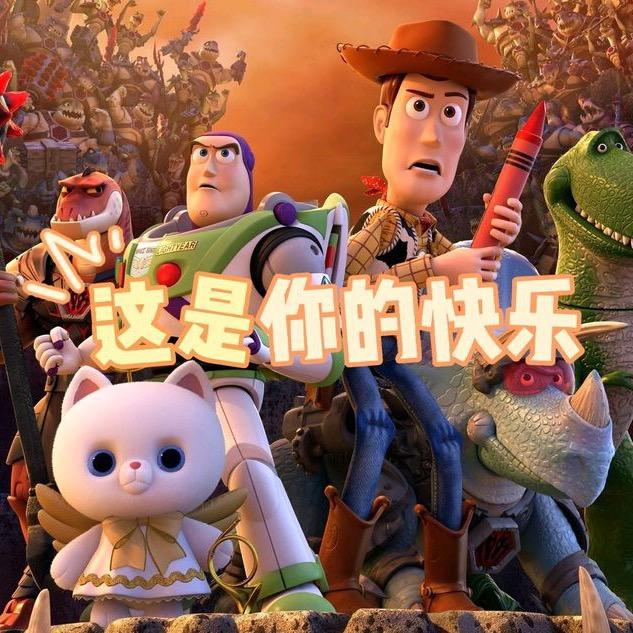 抓抓玩具潮玩