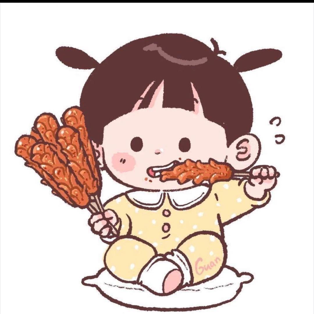 田丽吖