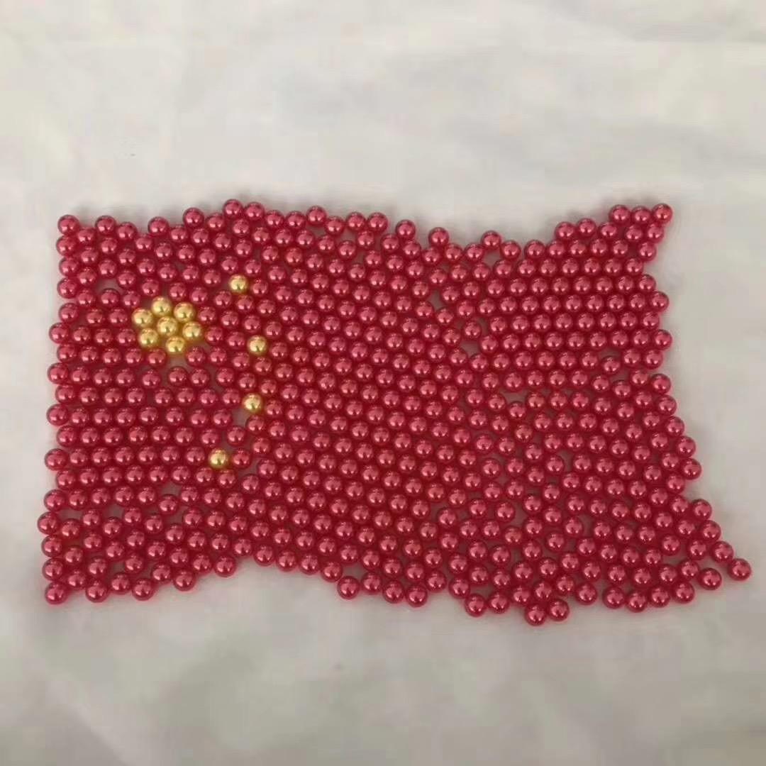 打珠珠、打泡珠