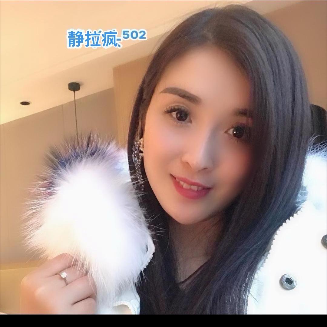 静拉疯⁵⁰²手舞演绎