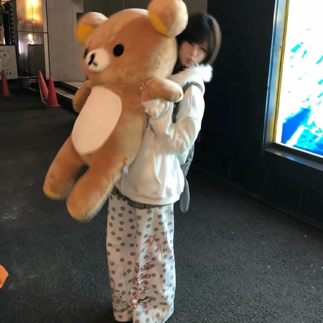 消消涵