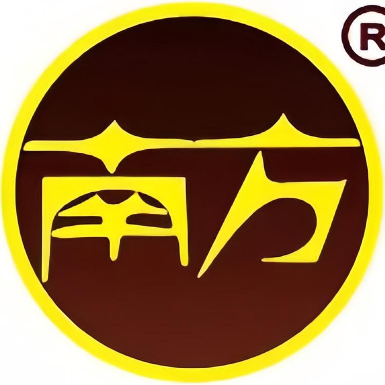 南方食养