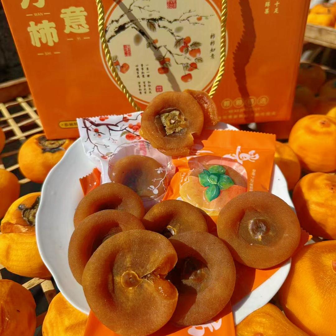 恭城兔兔农产品店